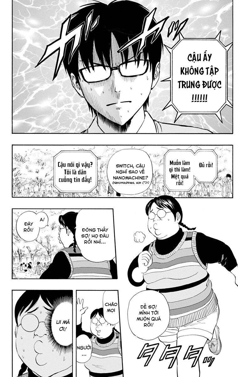 Sket Dance [Chap 209]