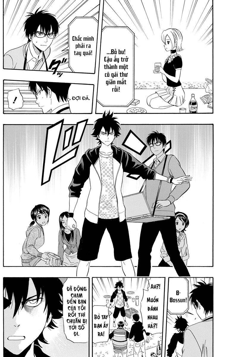 Sket Dance [Chap 209]