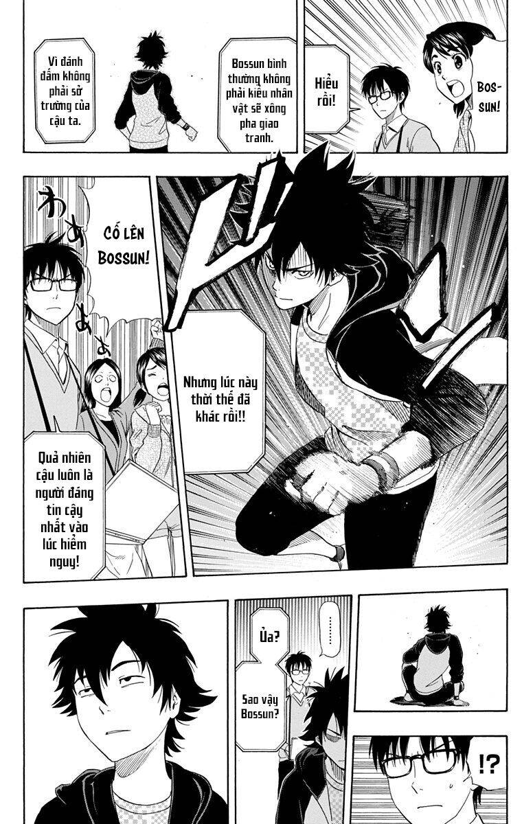 Sket Dance [Chap 209]