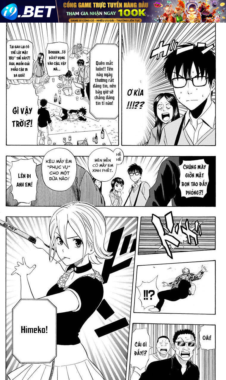 Sket Dance [Chap 209]