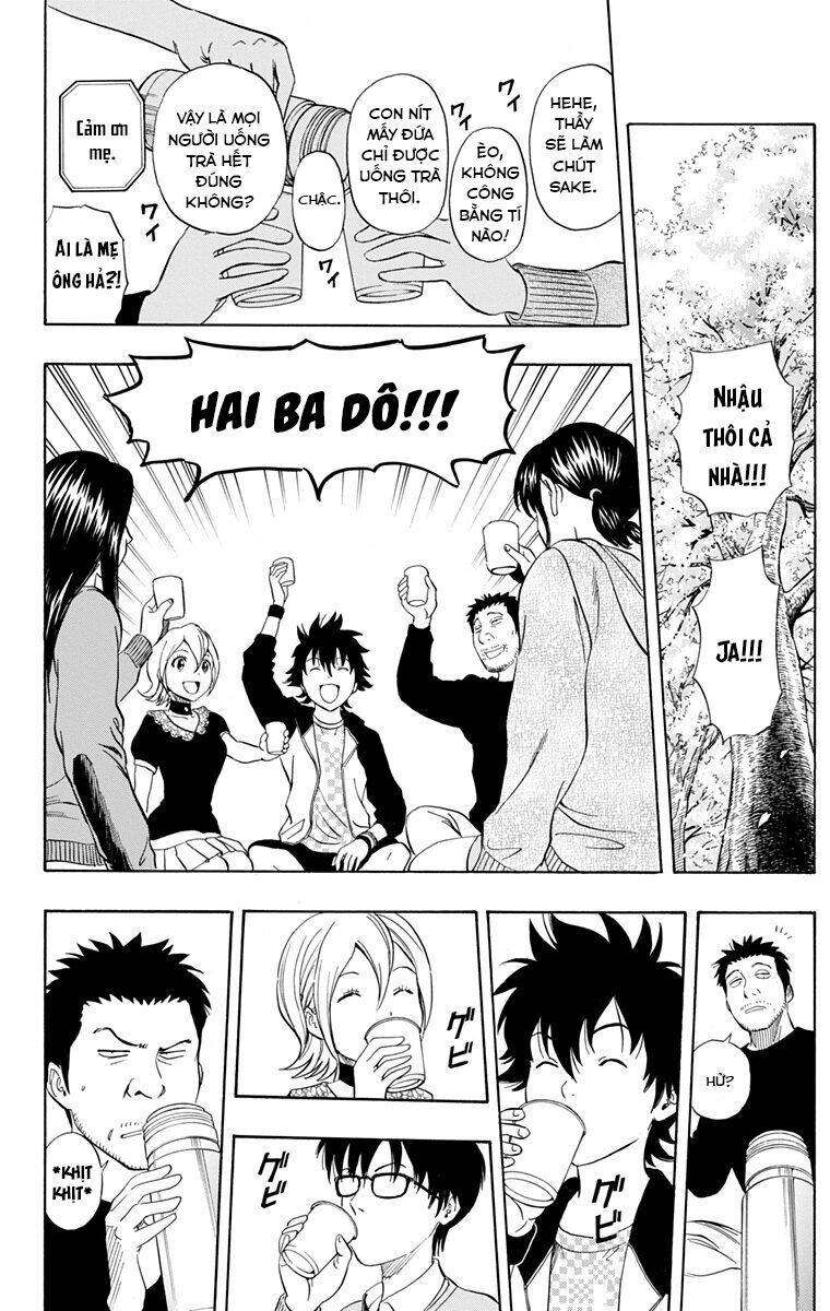 Sket Dance [Chap 209]