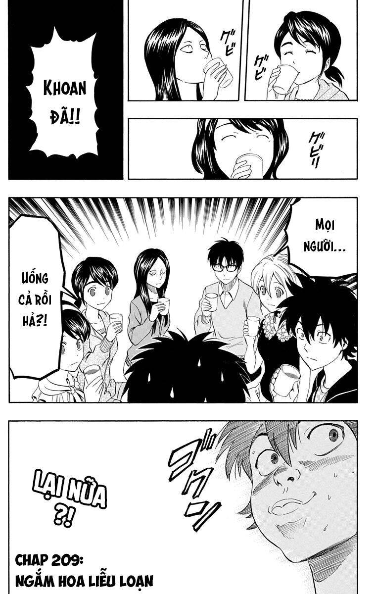 Sket Dance [Chap 209]