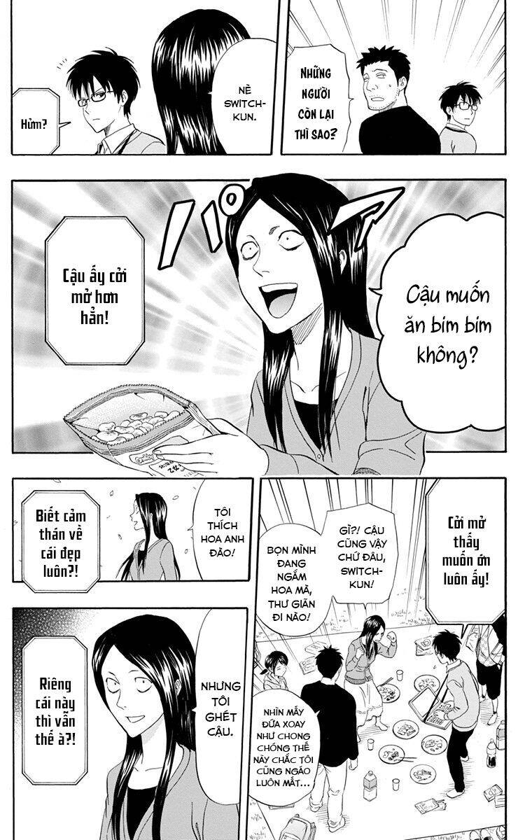 Sket Dance [Chap 209]