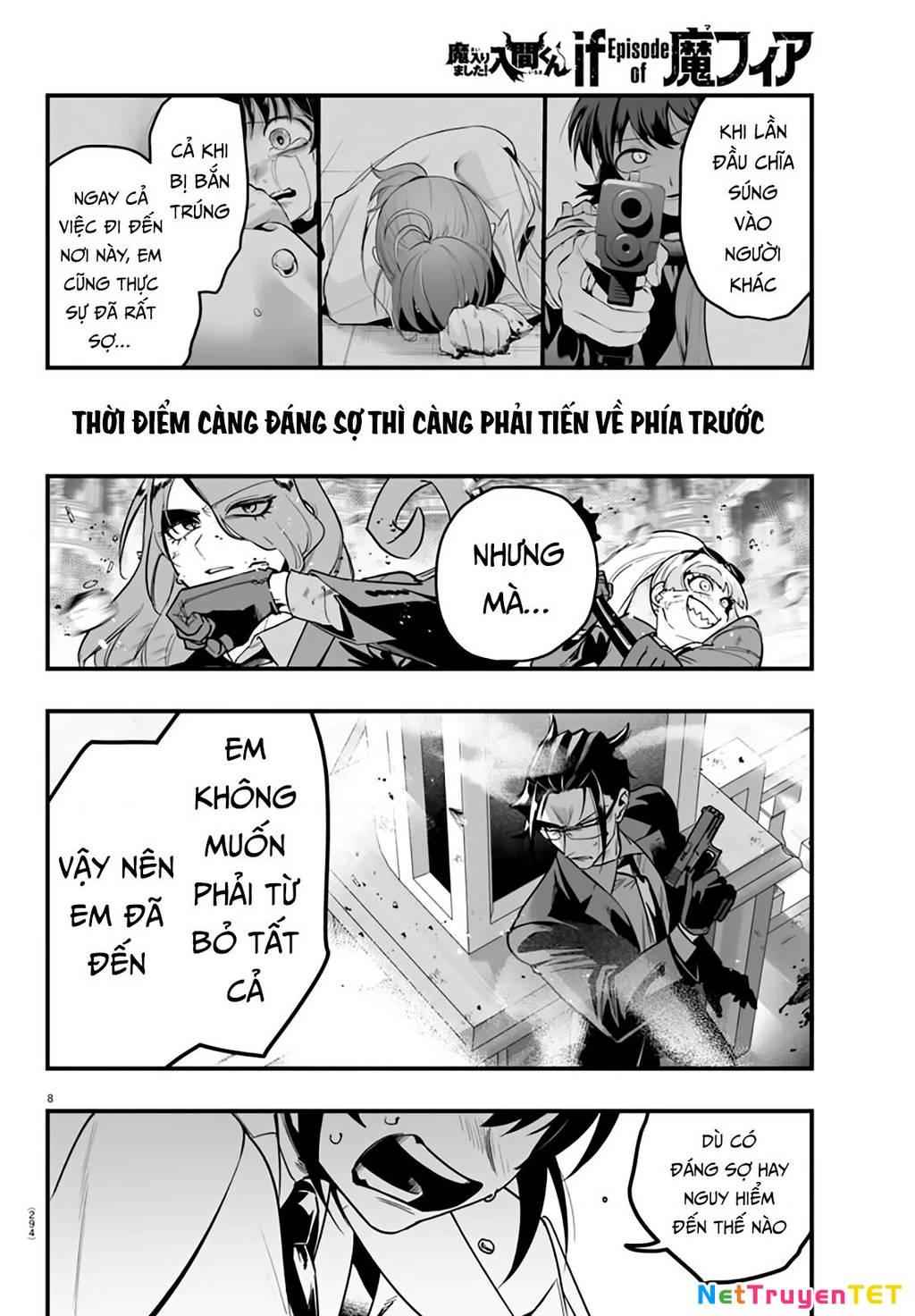 Mairimashita! Iruma-Kun If Episode Of Mafia [Chap 17]