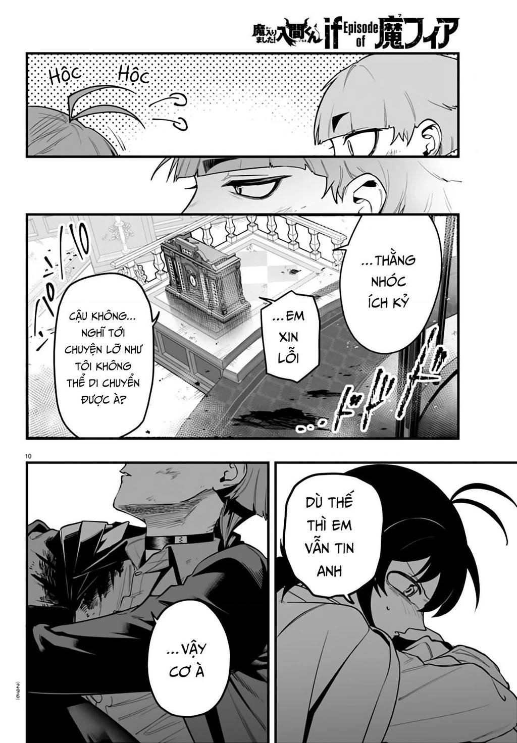 Mairimashita! Iruma-Kun If Episode Of Mafia [Chap 17]