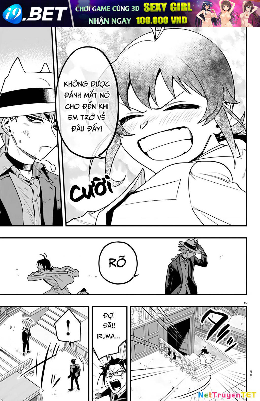 Mairimashita! Iruma-Kun If Episode Of Mafia [Chap 17]