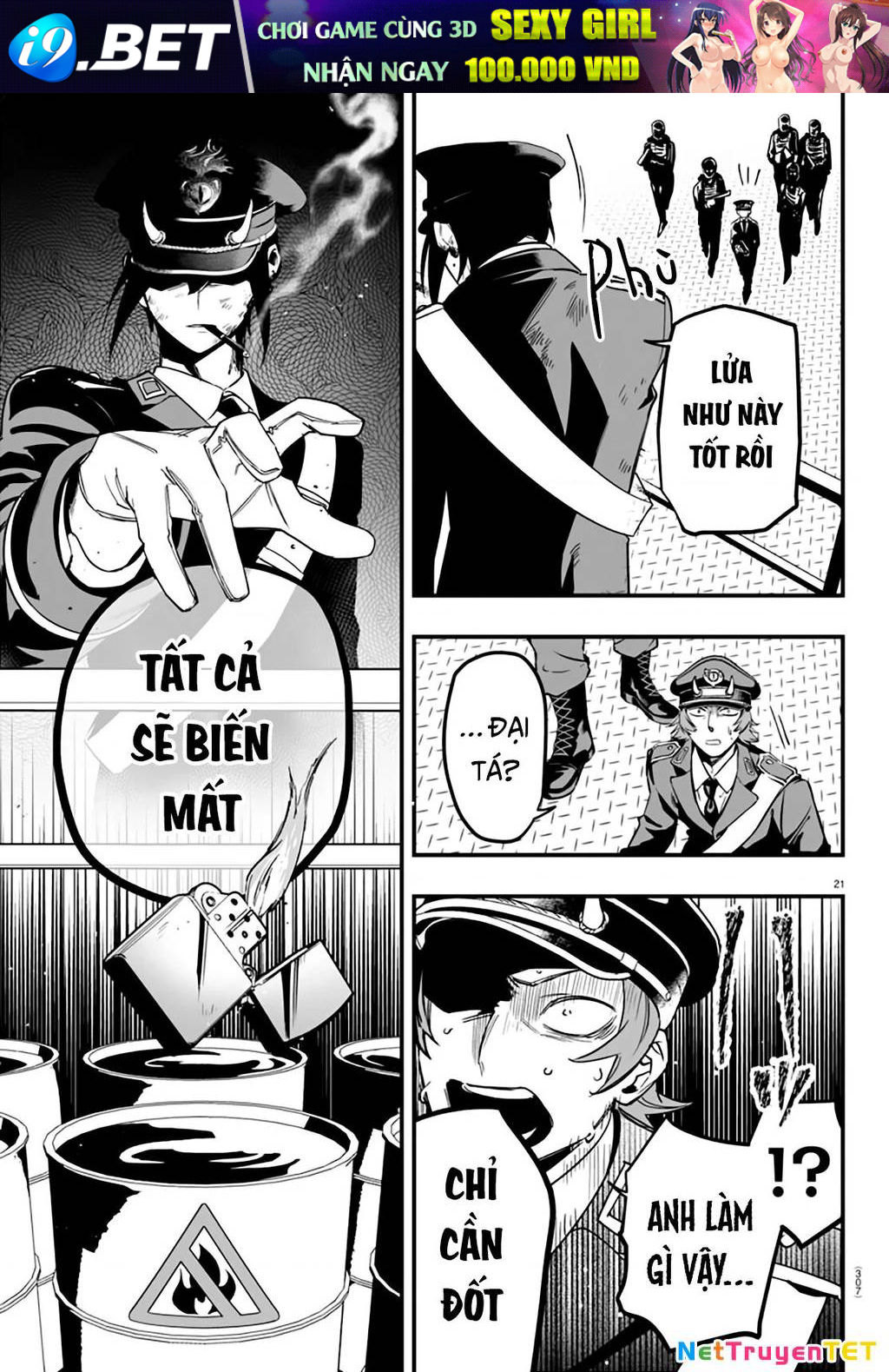 Mairimashita! Iruma-Kun If Episode Of Mafia [Chap 17]