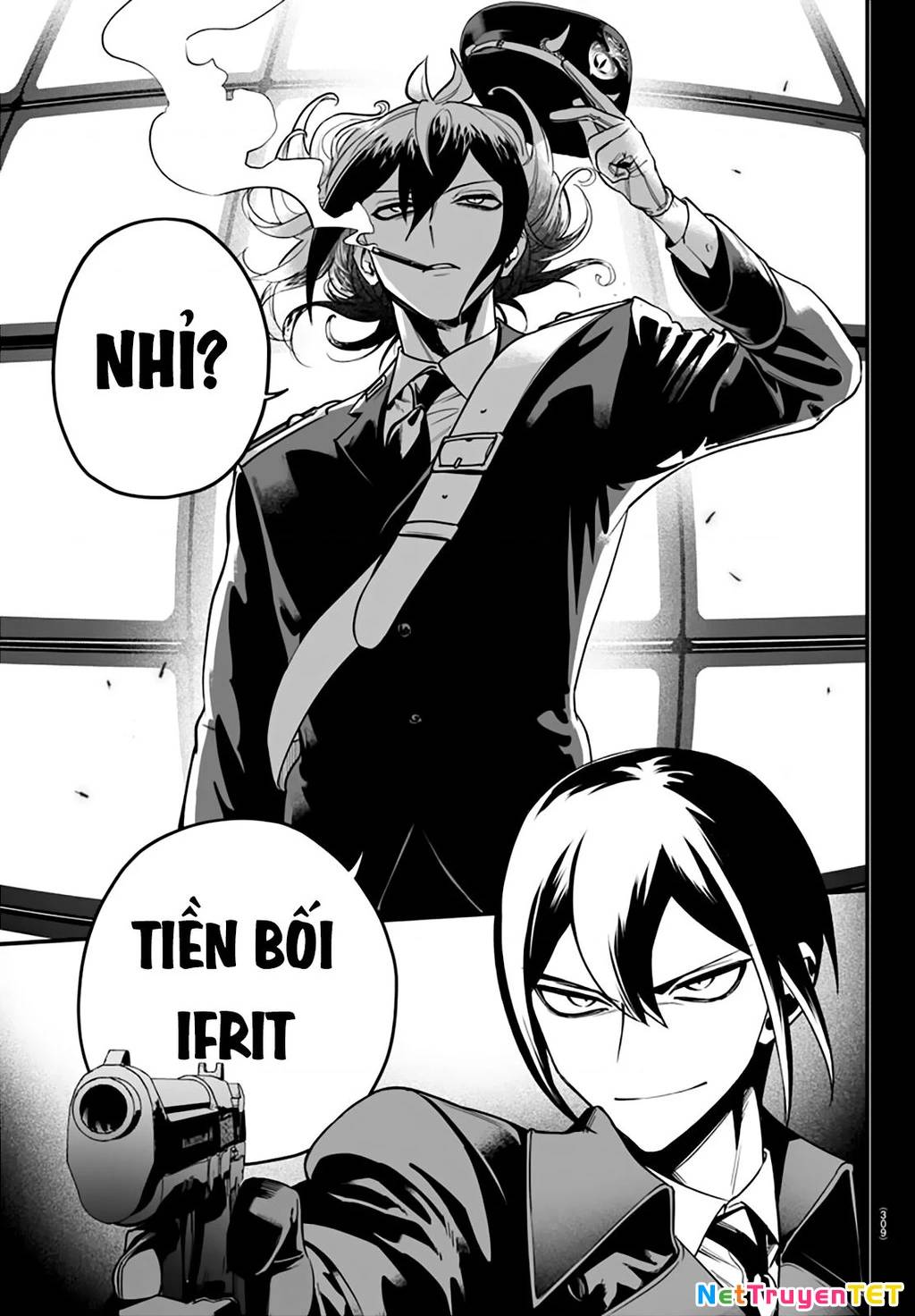 Mairimashita! Iruma-Kun If Episode Of Mafia [Chap 17]