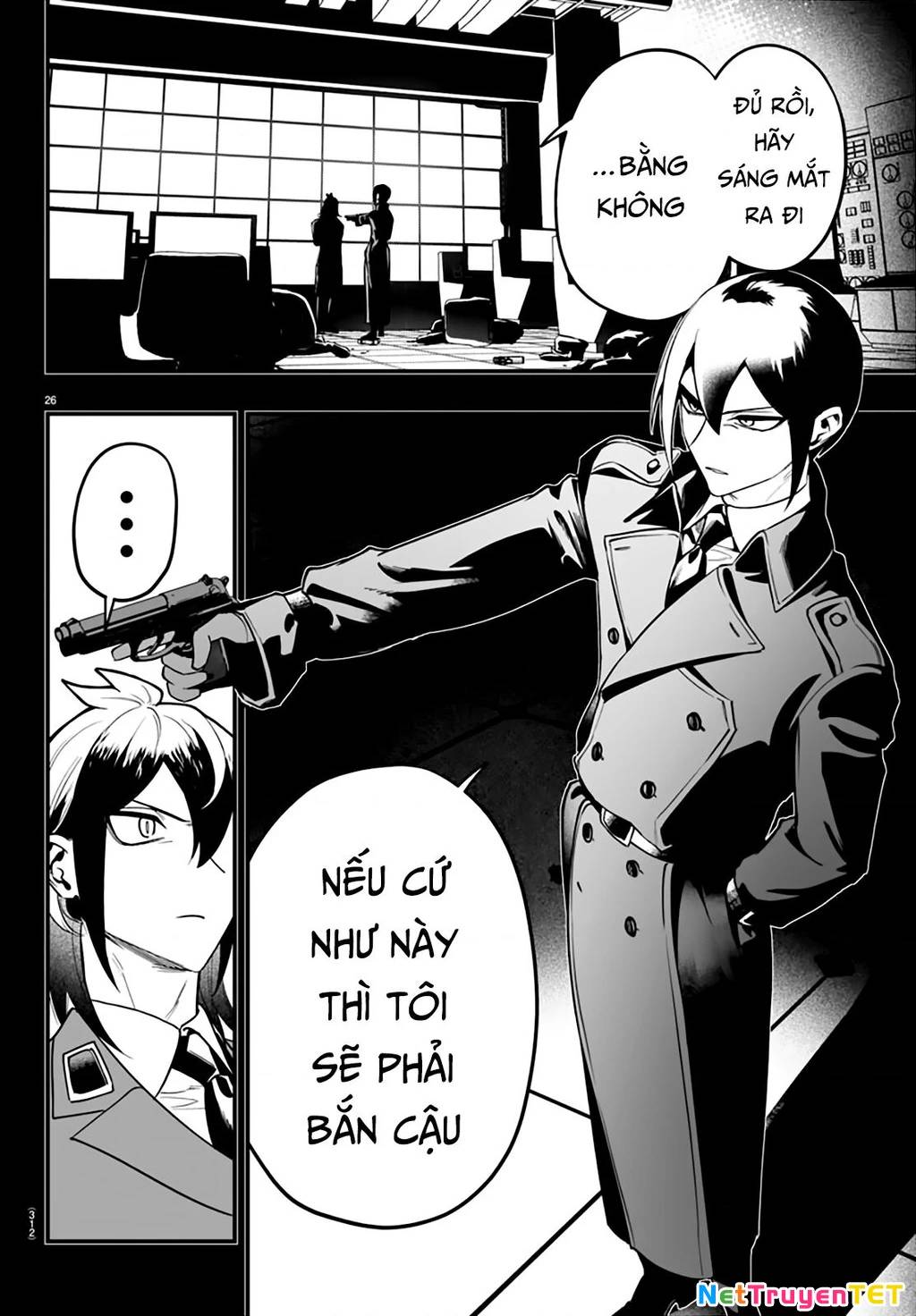 Mairimashita! Iruma-Kun If Episode Of Mafia [Chap 17]