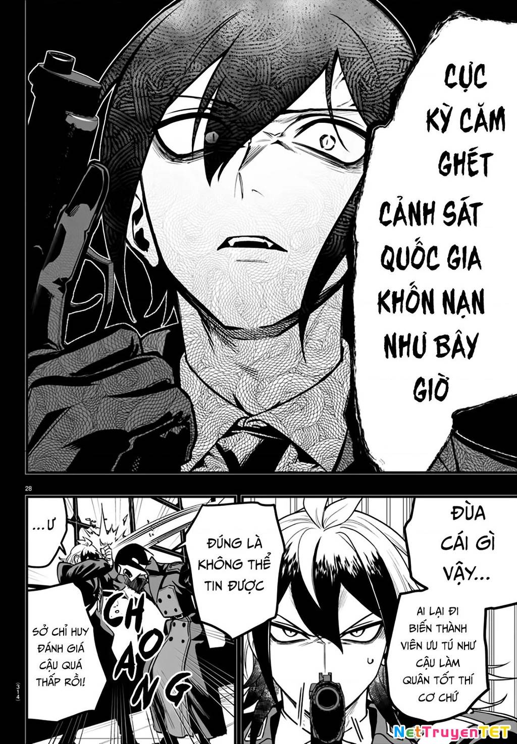 Mairimashita! Iruma-Kun If Episode Of Mafia [Chap 17]