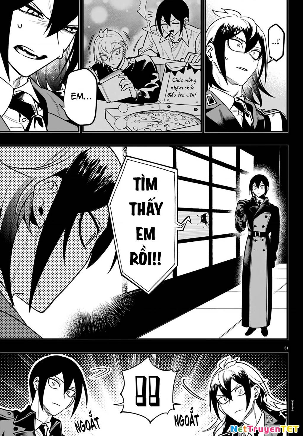 Mairimashita! Iruma-Kun If Episode Of Mafia [Chap 17]