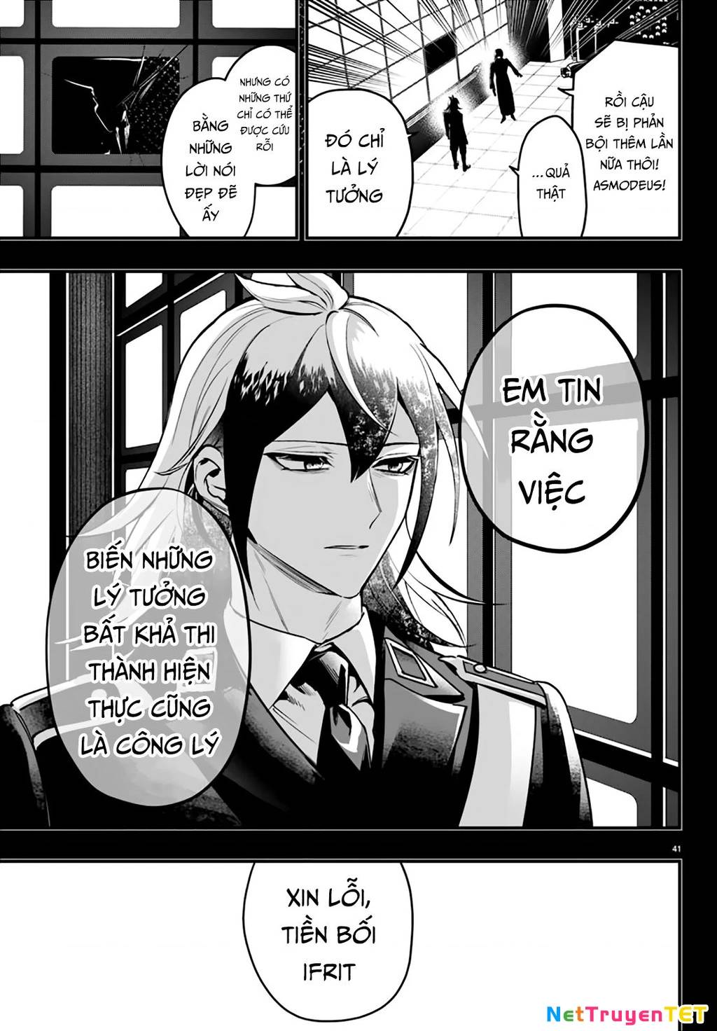 Mairimashita! Iruma-Kun If Episode Of Mafia [Chap 17] - Page 42