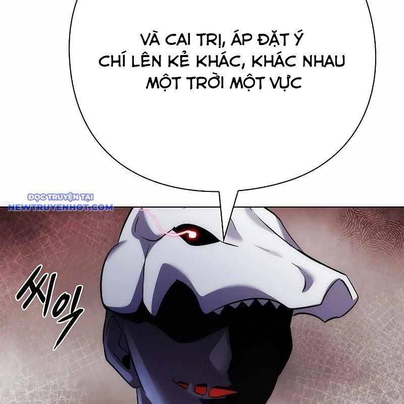 Đêm Của Yêu Tinh [Chap 75-82] - Page 124