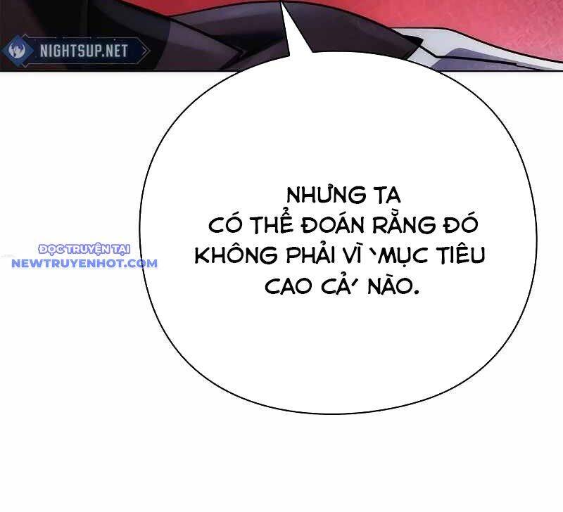 Đêm Của Yêu Tinh [Chap 75-82] - Page 131