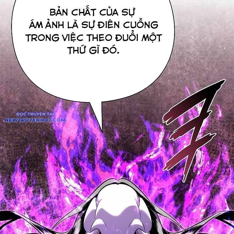 Đêm Của Yêu Tinh [Chap 75-82] - Page 23