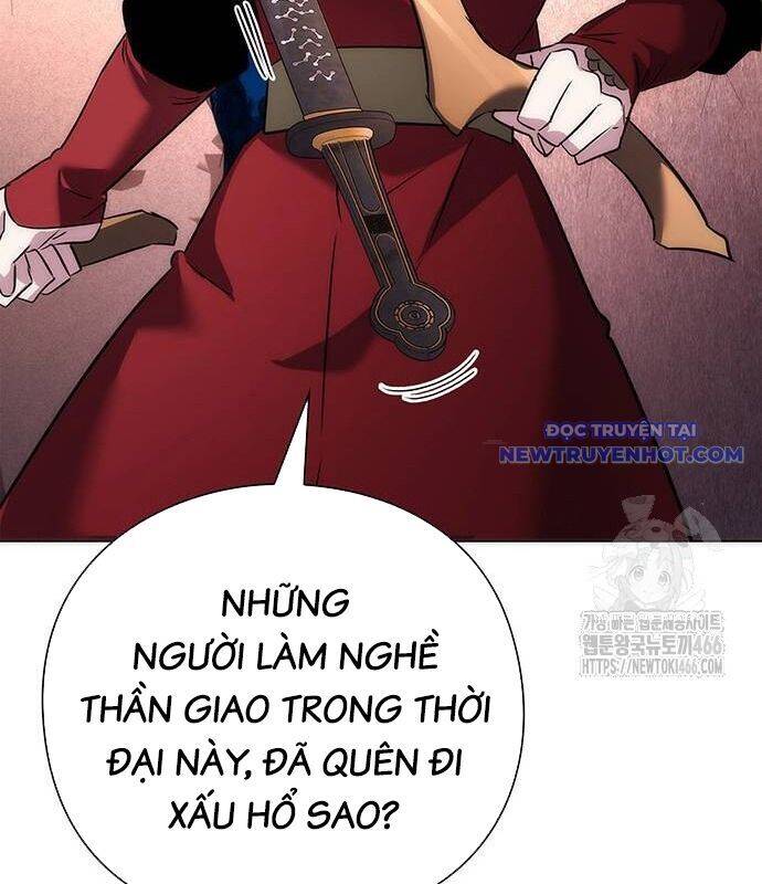 Đêm Của Yêu Tinh [Chap 75-82] - Page 150