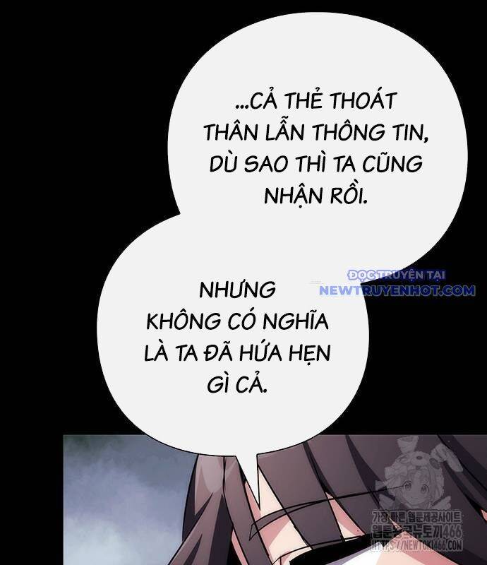 Đêm Của Yêu Tinh [Chap 75-82] - Page 32