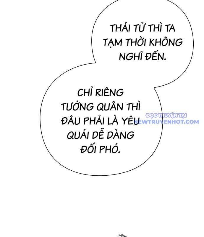 Đêm Của Yêu Tinh [Chap 75-82] - Page 83