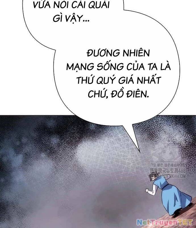 Đêm Của Yêu Tinh [Chap 75-82] - Page 112