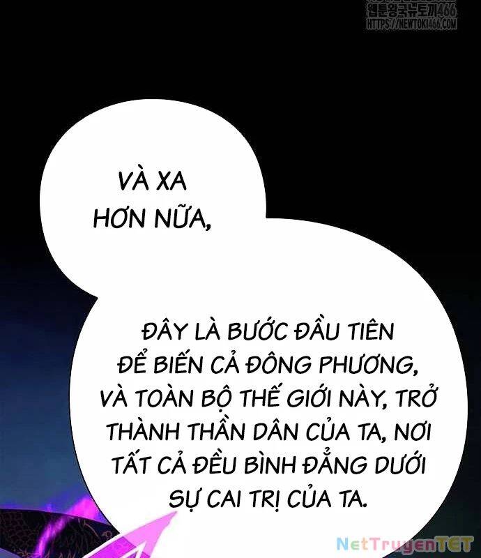 Đêm Của Yêu Tinh [Chap 75-82] - Page 162