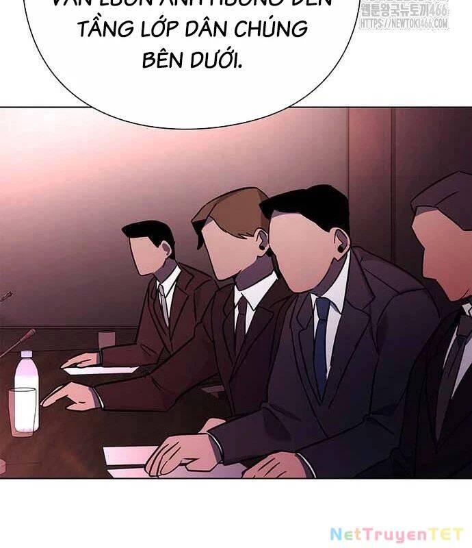 Đêm Của Yêu Tinh [Chap 75-82] - Page 170