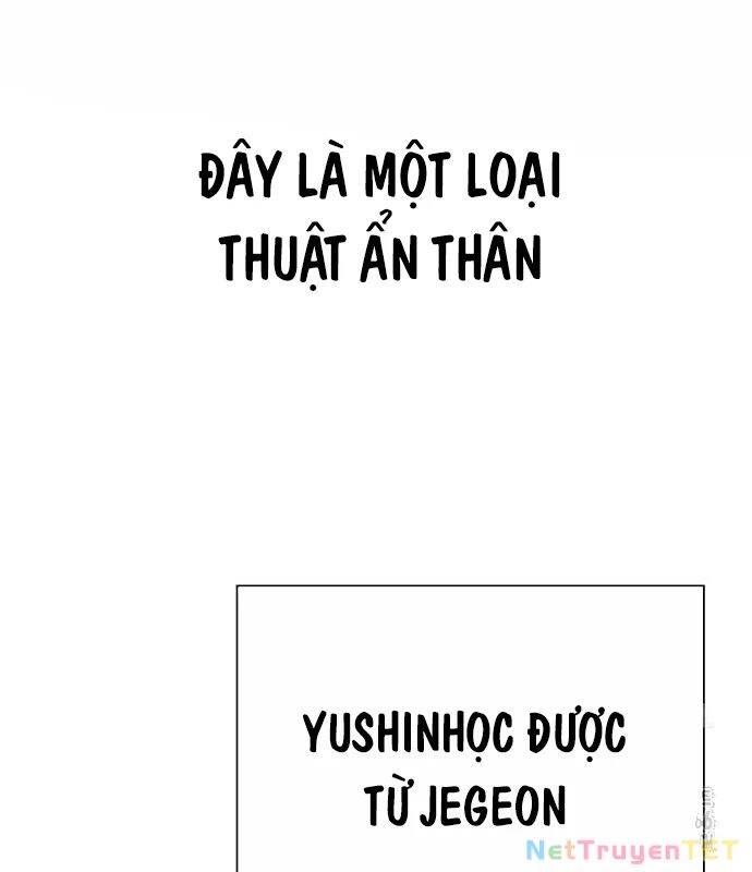 Đêm Của Yêu Tinh [Chap 75-82] - Page 19