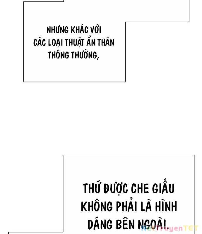 Đêm Của Yêu Tinh [Chap 75-82] - Page 20