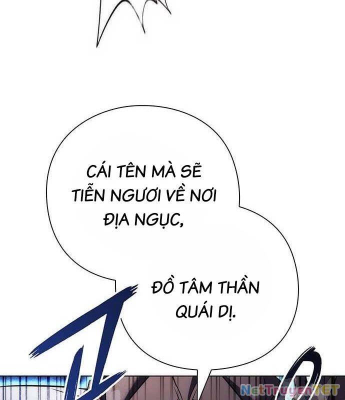 Đêm Của Yêu Tinh [Chap 75-82] - Page 213