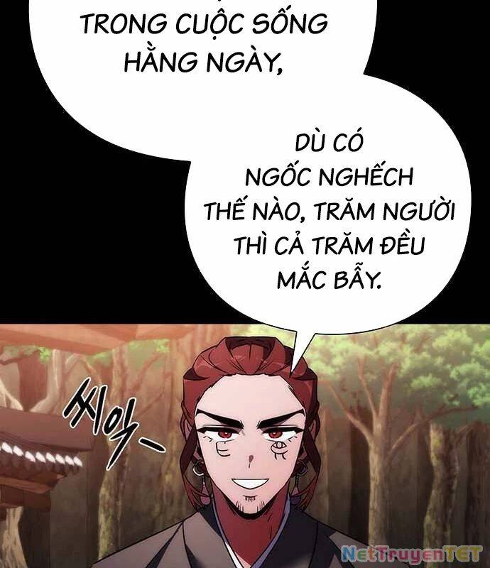 Đêm Của Yêu Tinh [Chap 75-82] - Page 26