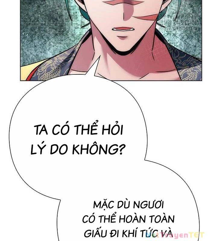 Đêm Của Yêu Tinh [Chap 75-82] - Page 76