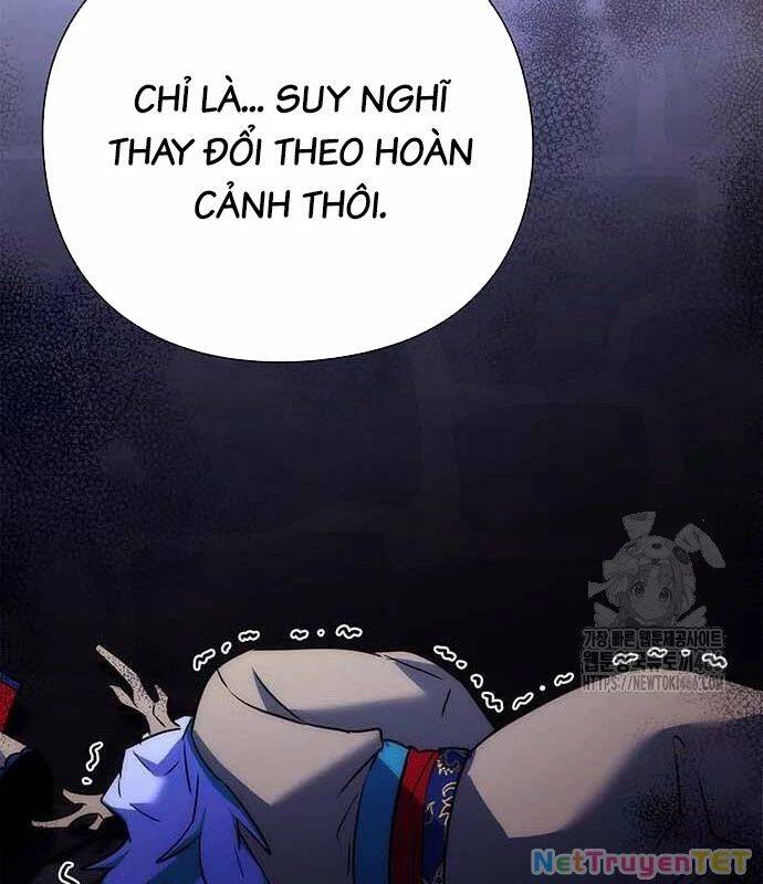 Đêm Của Yêu Tinh [Chap 75-82] - Page 80