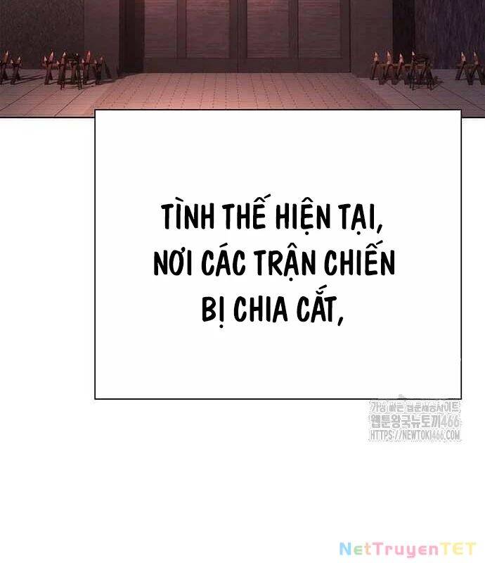 Đêm Của Yêu Tinh [Chap 75-82] - Page 94