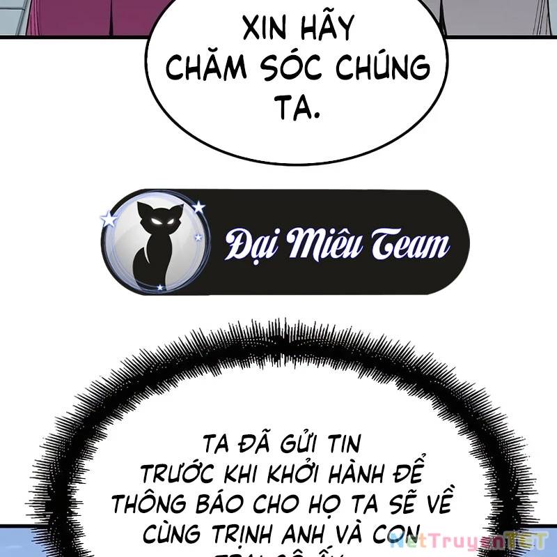 Thiên Ma Quy Hoàn