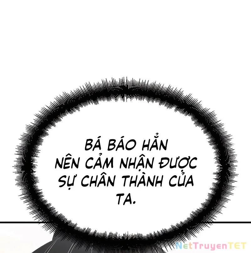 Thiên Ma Quy Hoàn