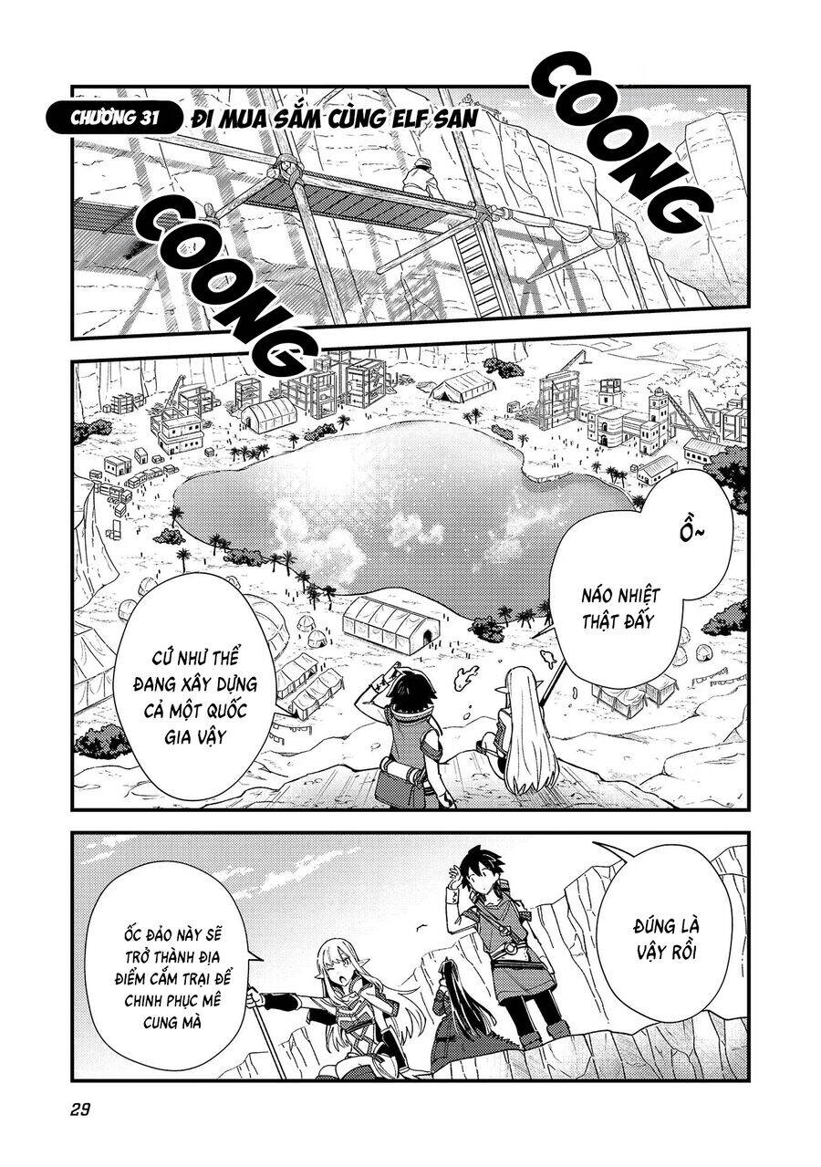 Nihon E Youkoso Elf-San [Chap 31]