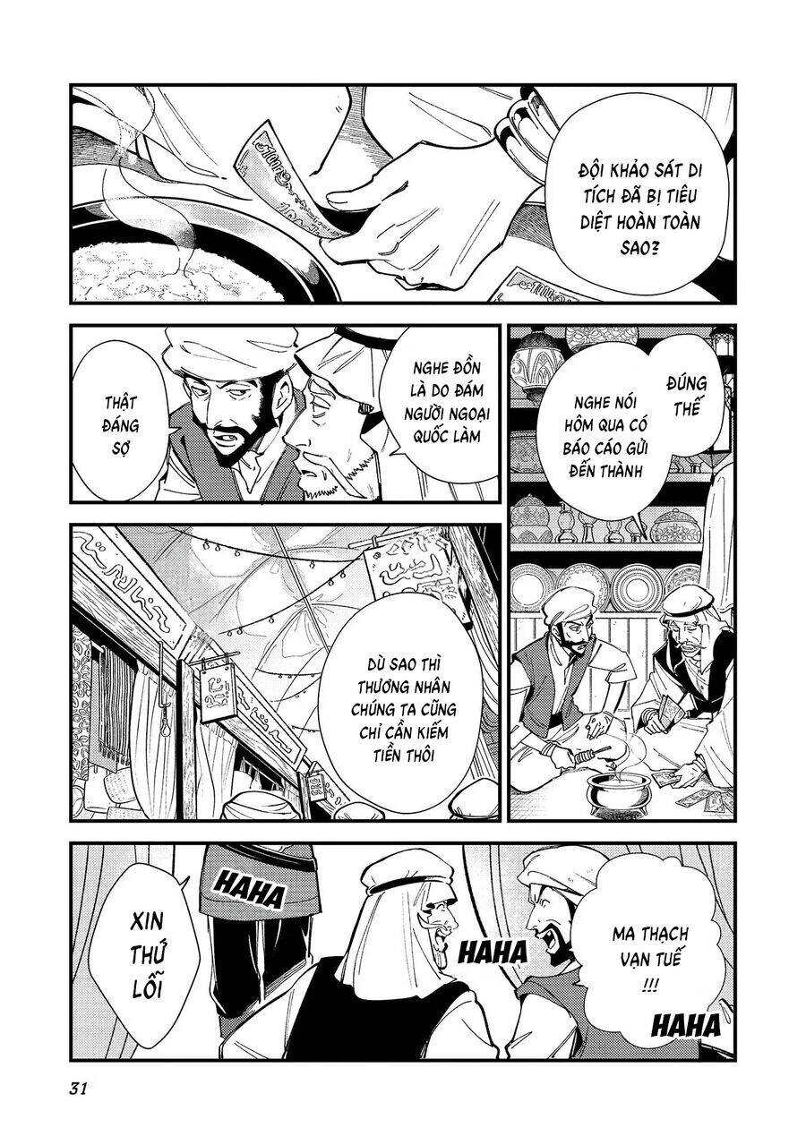 Nihon E Youkoso Elf-San [Chap 31]