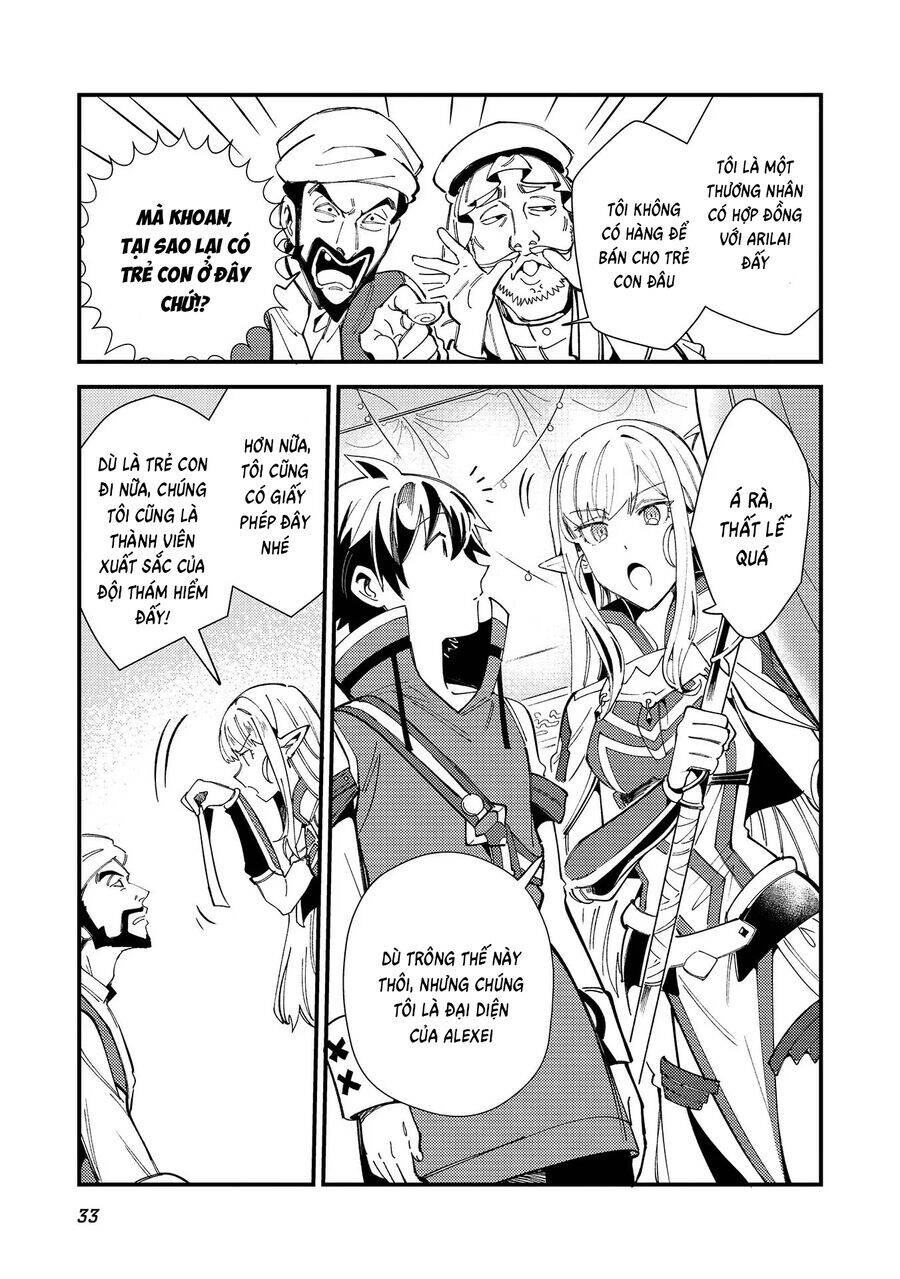 Nihon E Youkoso Elf-San [Chap 31]