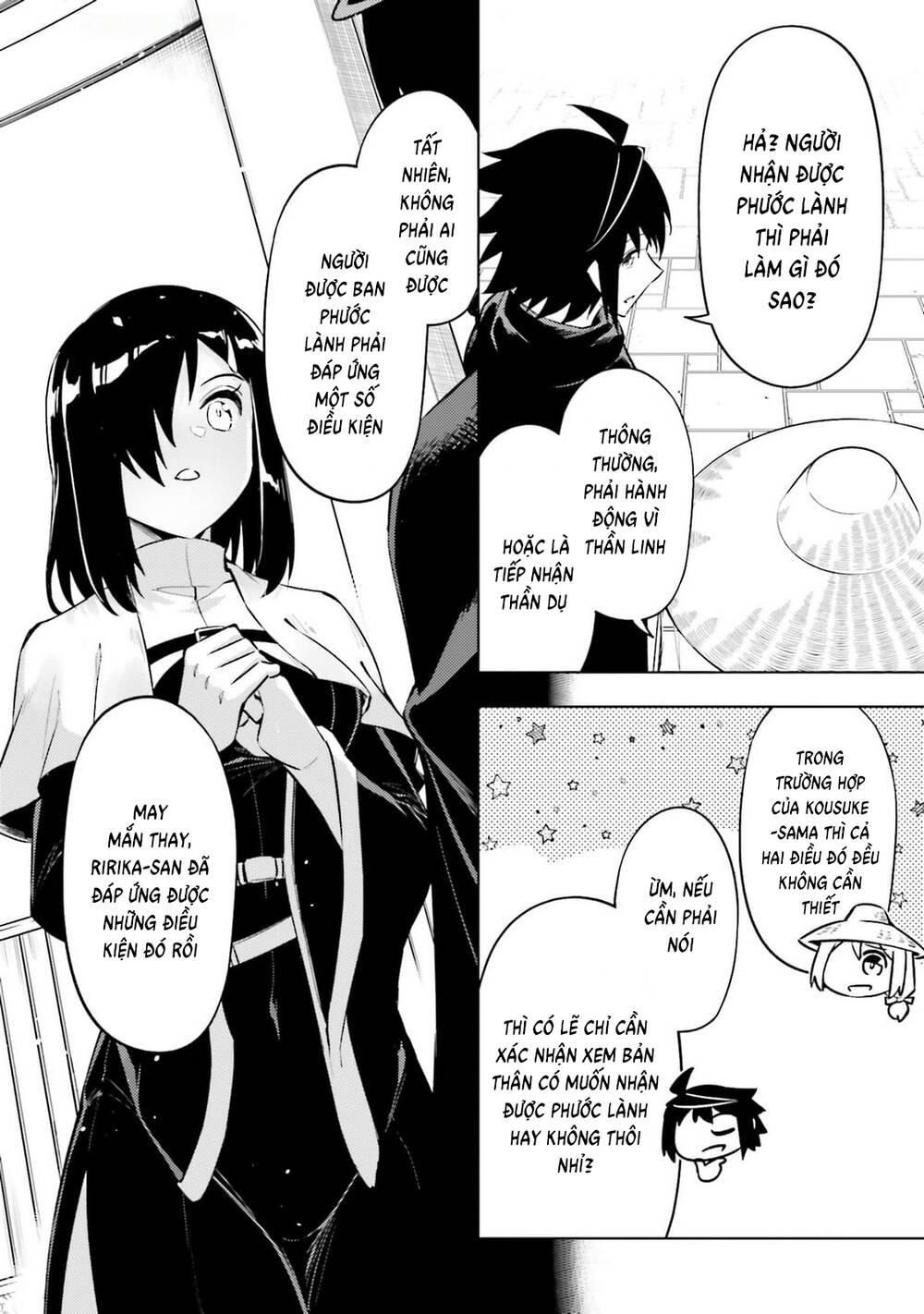 Tono Kanri O Shite Miyou [Chap 80-81]