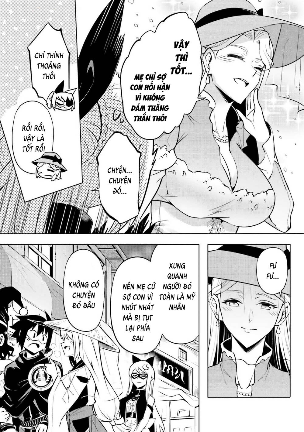 Tono Kanri O Shite Miyou [Chap 80-81]