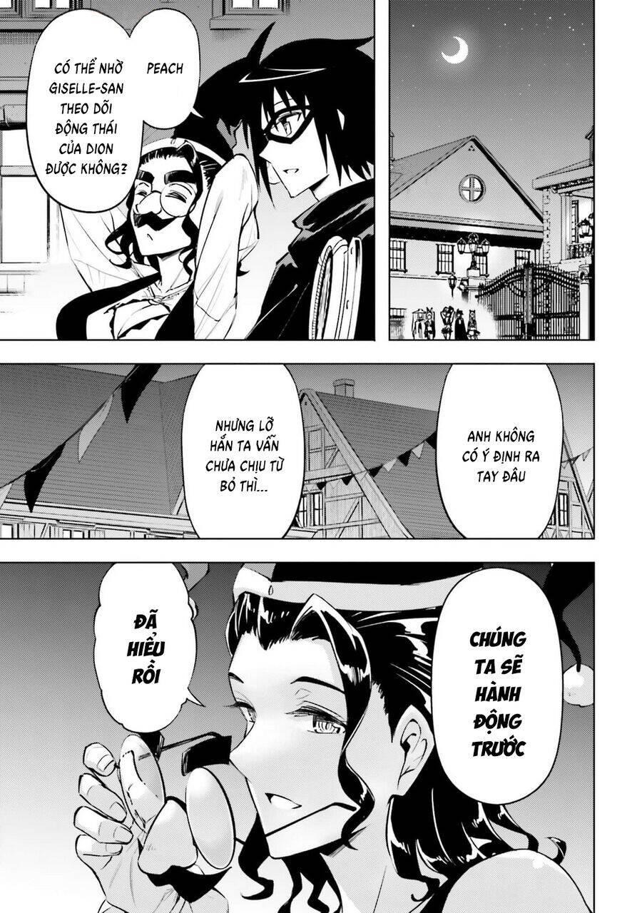 Tono Kanri O Shite Miyou [Chap 80-81]