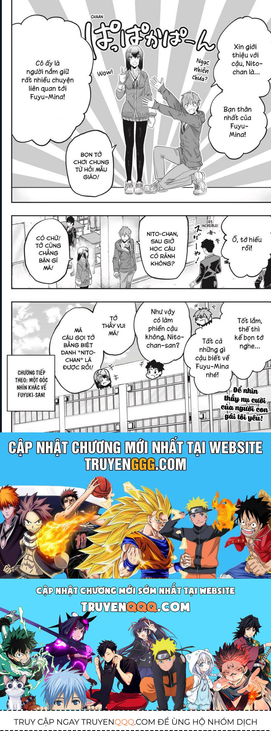 Dosanko Gyaru Is Mega Cute [Chap 97] - Page 25