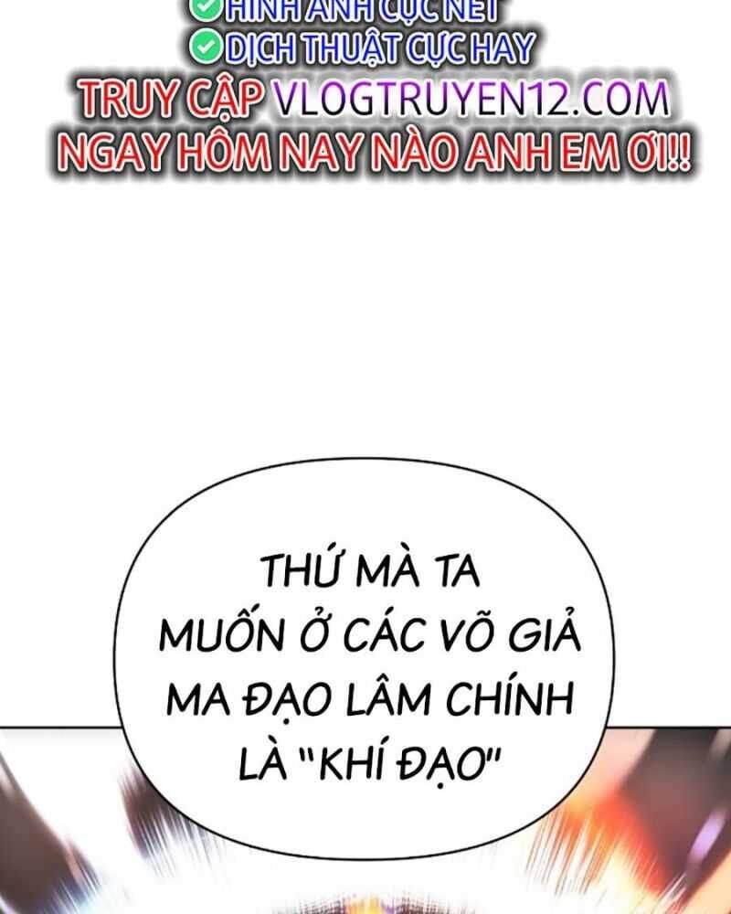 Tiểu Tử Đáng Ngờ Lại Là Cao Thủ [Chap 35-73]