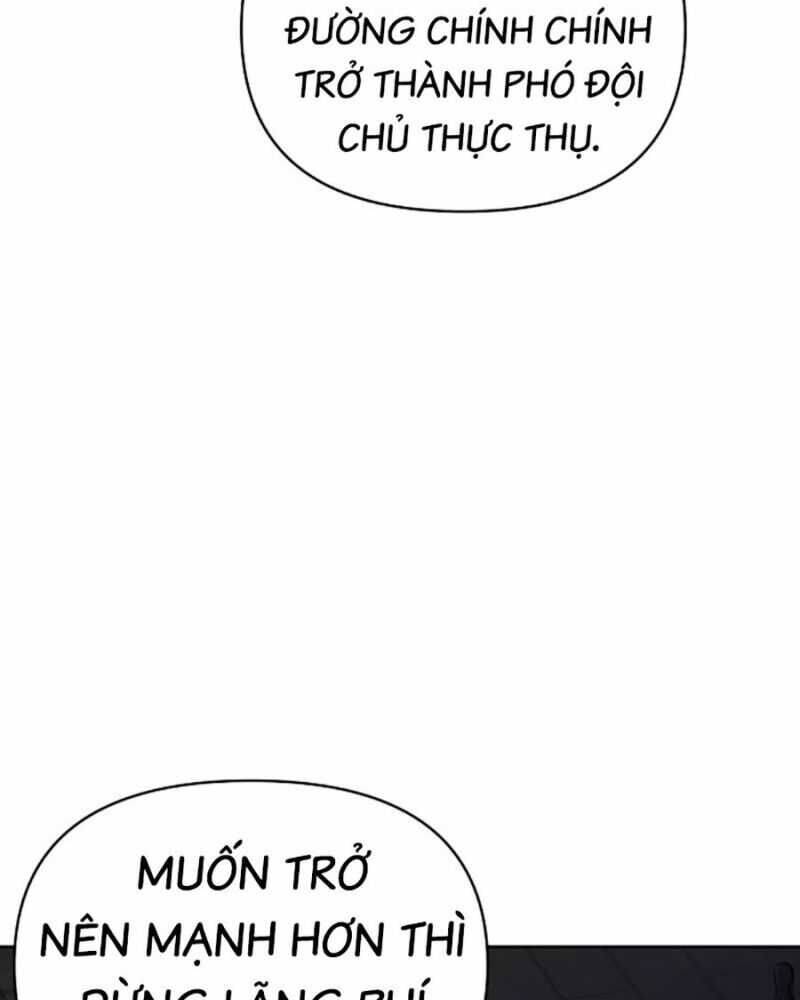 Tiểu Tử Đáng Ngờ Lại Là Cao Thủ [Chap 35-73]