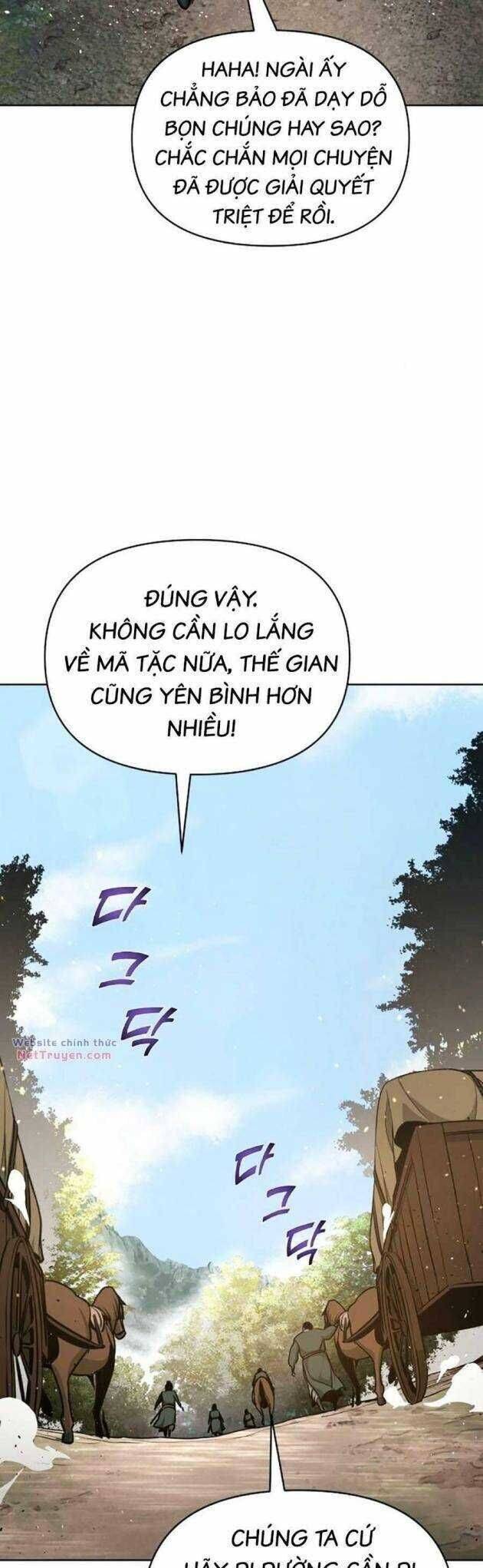 Tiểu Tử Đáng Ngờ Lại Là Cao Thủ [Chap 35-73]