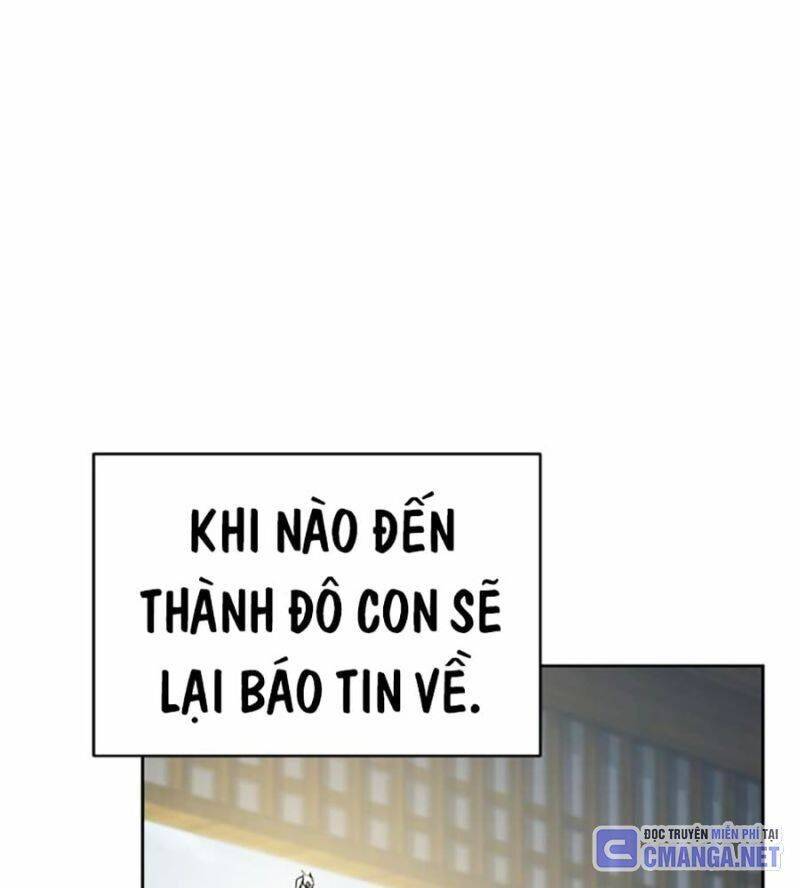 Tiểu Tử Đáng Ngờ Lại Là Cao Thủ [Chap 35-73]