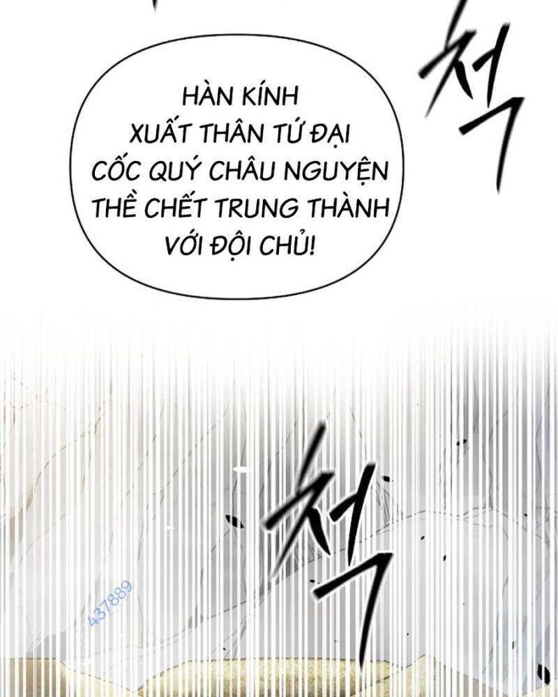 Tiểu Tử Đáng Ngờ Lại Là Cao Thủ [Chap 35-73]