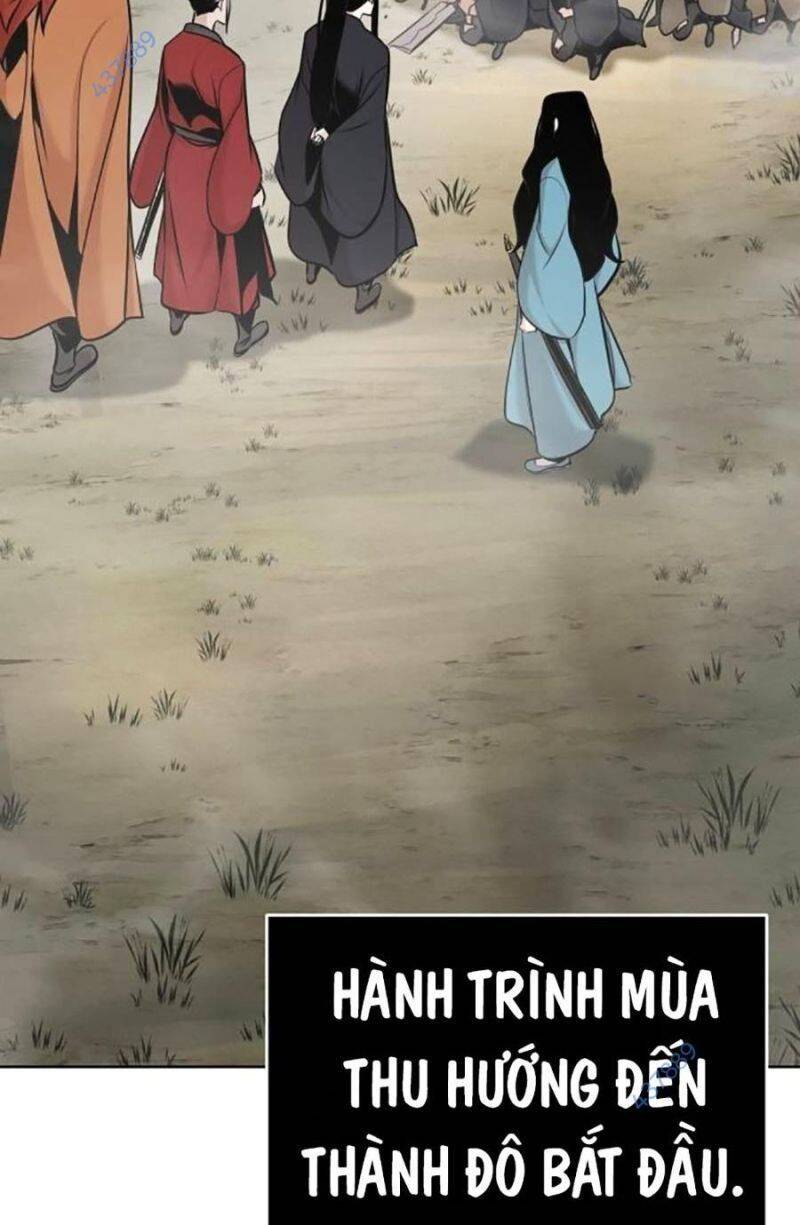 Tiểu Tử Đáng Ngờ Lại Là Cao Thủ [Chap 35-73]