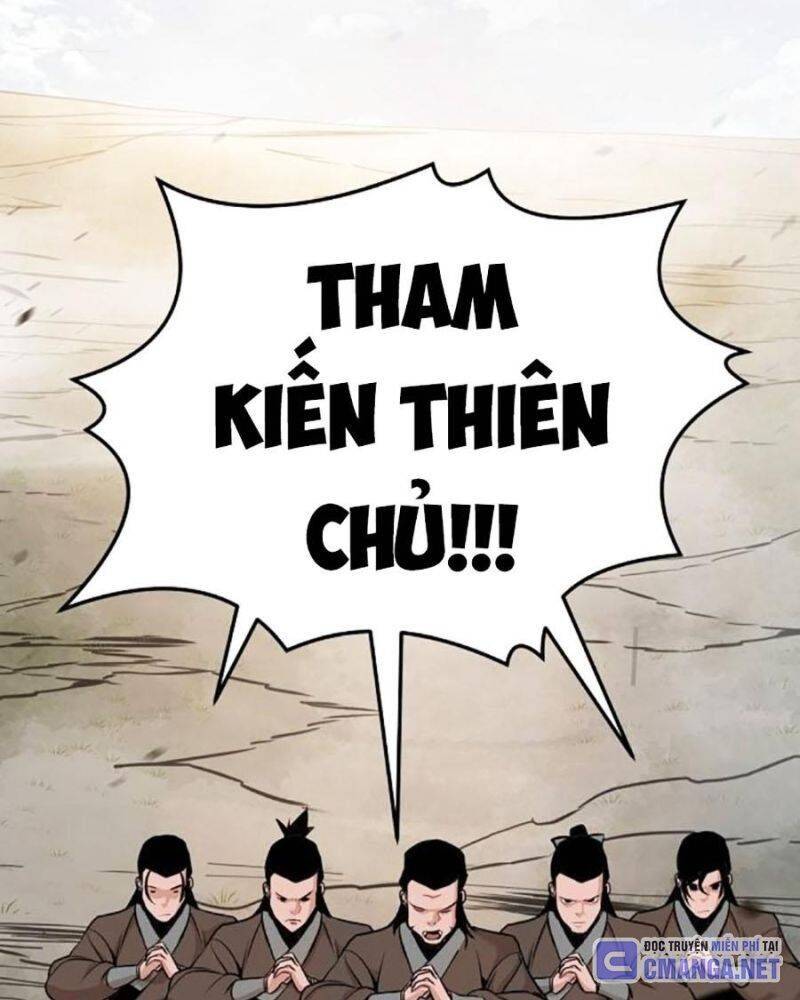 Tiểu Tử Đáng Ngờ Lại Là Cao Thủ [Chap 35-73]