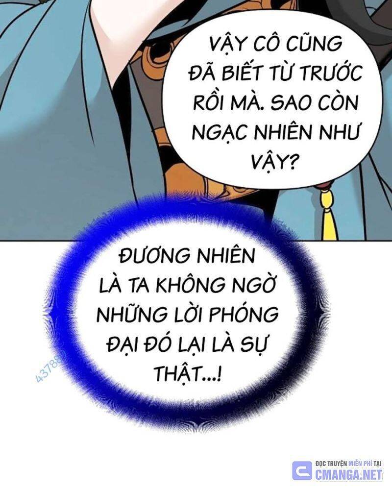 Tiểu Tử Đáng Ngờ Lại Là Cao Thủ [Chap 35-73]