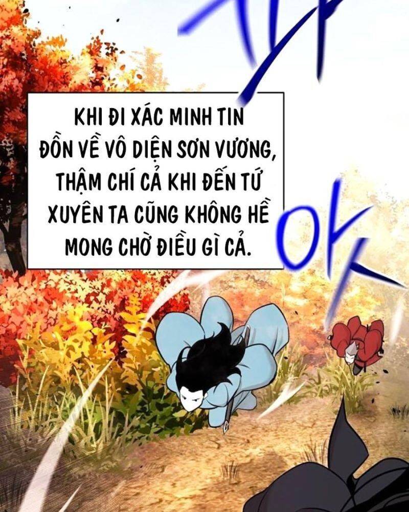 Tiểu Tử Đáng Ngờ Lại Là Cao Thủ [Chap 35-73]